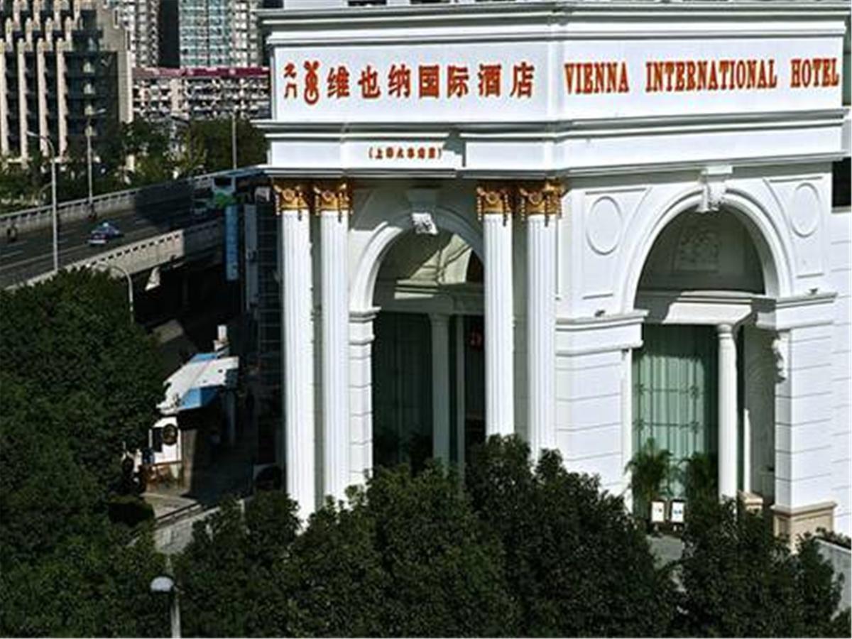 Vienna International Hotel Shanghai Train Station Exterior foto