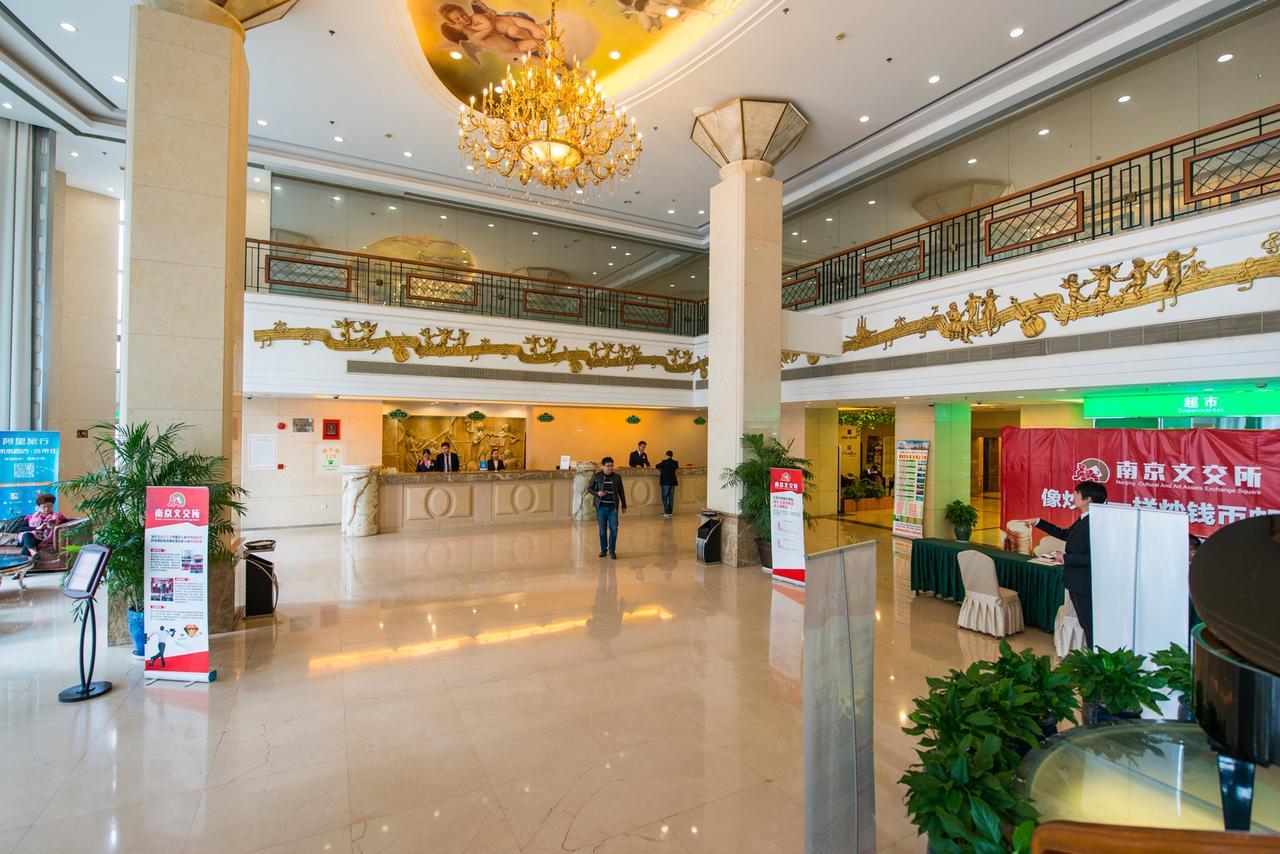 Vienna International Hotel Shanghai Train Station Exterior foto